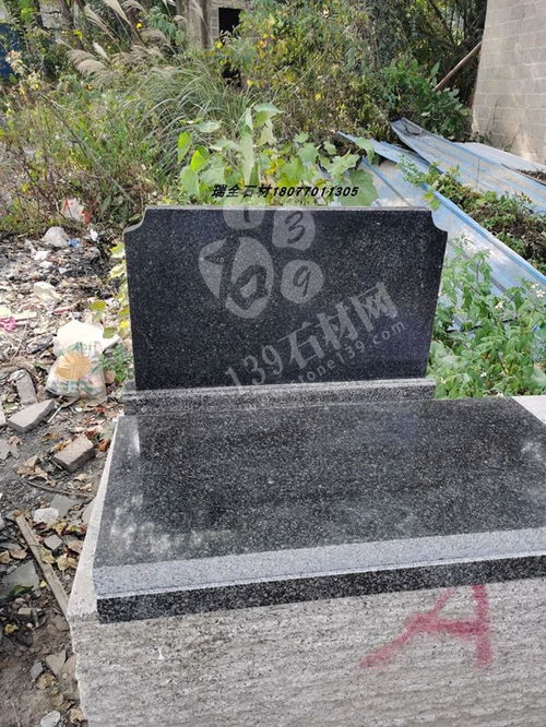 钟山瑞全石材工艺厂 以专业工艺打造花岗岩艺术精品