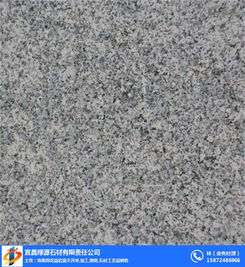 宜昌绿源石材有限责任公司 花岗岩的开采、加工与销售全产业链服务