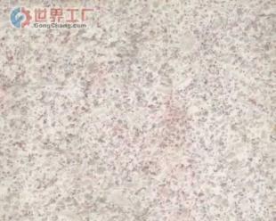 深圳花岗岩加工 品质与创意的完美结合——建筑建材优选世界工厂网