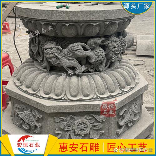 石雕底座材质的多样性及其选择考量——以大理石与花岗岩为例
