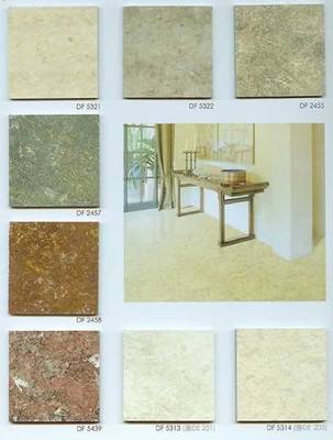 韩国LG蝶晶石塑胶地板 自然纹理与现代科技的完美融合